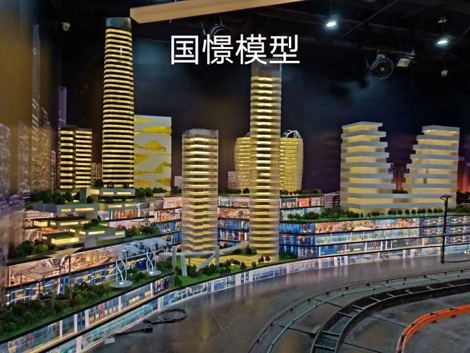 松溪县建筑模型